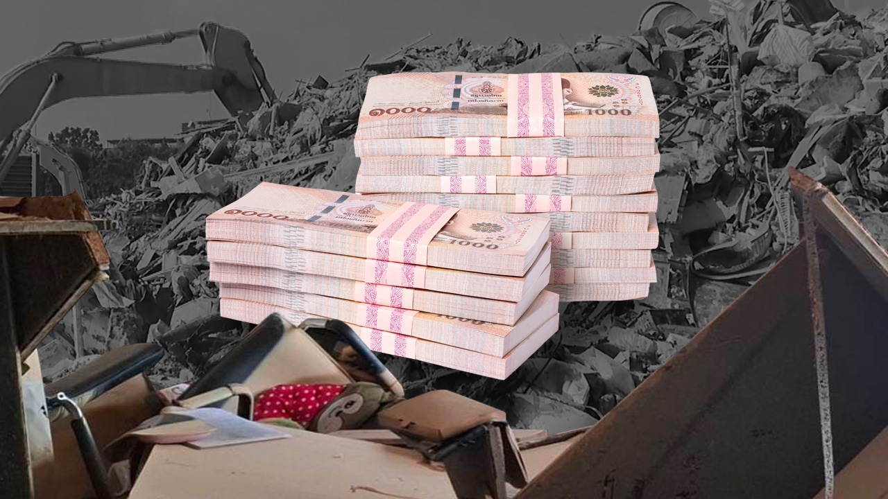 สรุป 3 มาตรการเยียวยาน้ำท่วมหนักภาคใต้ 