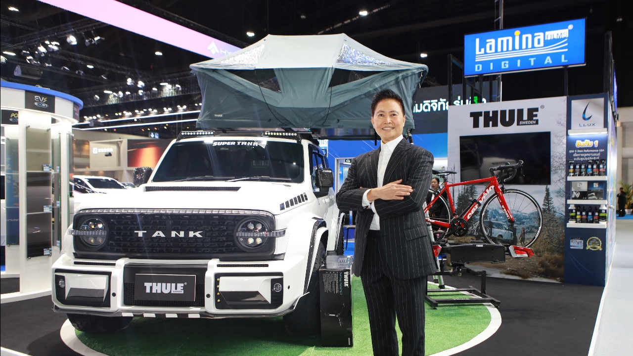 “ลามิน่า”หวั่นผู้บริโภคสับสน ฟิล์มกรองแสงแข่งเดือด “ค่ากันความร้อน”