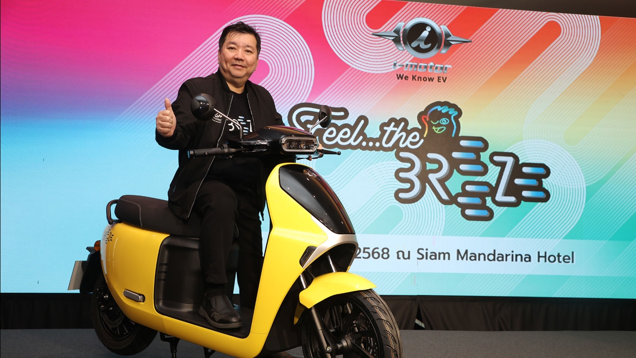 i-Motor Launches BREEZE, Establishing Itself as the Electric Motorcycle Brand That Understands Thai Users Best