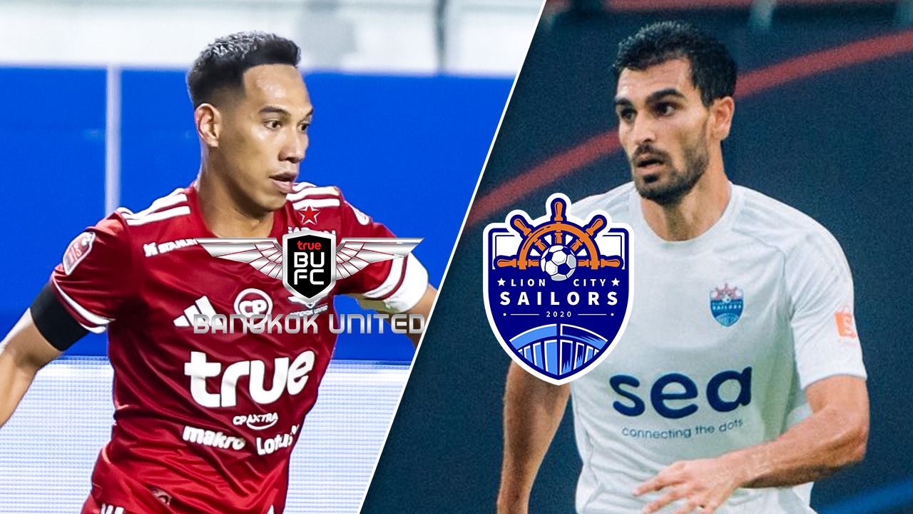 LIVE ช่องทางชมสด “ทรู แบงค็อก ยูไนเต็ด” VS “ไลอ้อน ซิตี้ เซเลอร์ส” ศึก Shopee Cup