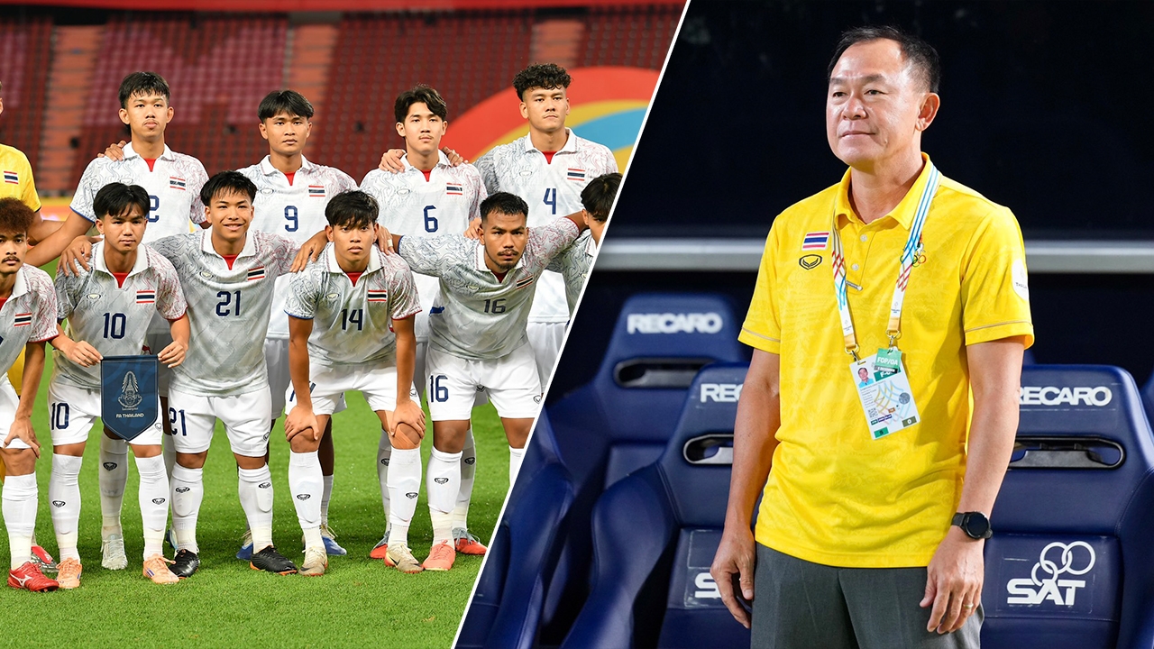 โค้ชวัง ไฟเขียว 3 แข้งช้างศึก ช่วยต้นสังกัดในไทยลีกสุดสัปดาห์นี้ ก่อนกลับมาลุยซีเกมส์ต่อ