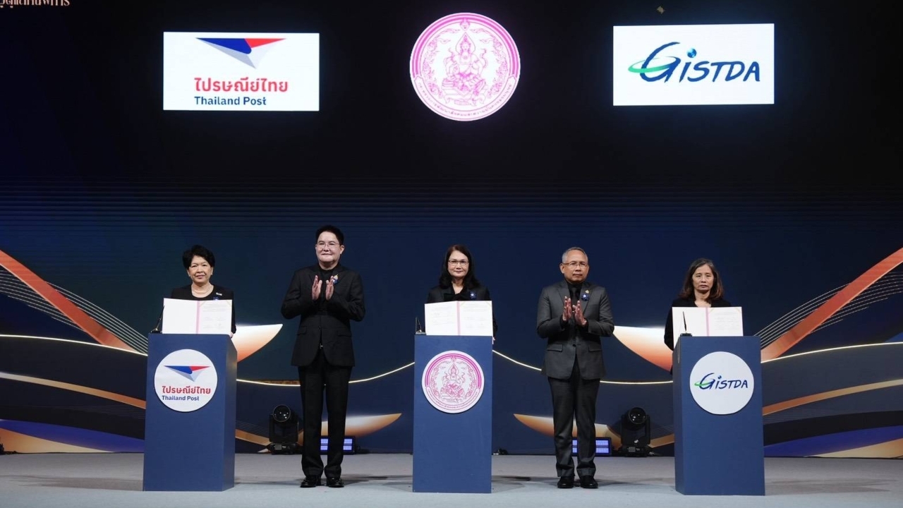 Social Development Ministry Supports Private Sector MOU to Expand Career Opportunities for People with Disabilities