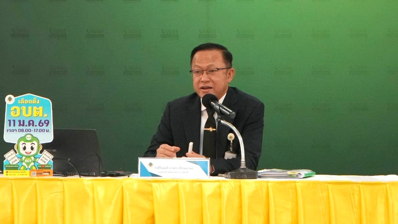 กกต. ยัน ไม่มีกระบวนการทำประชามติล่วงหน้า ยังไม่ชัดลงคะแนนพร้อมวันเลือกตั้ง