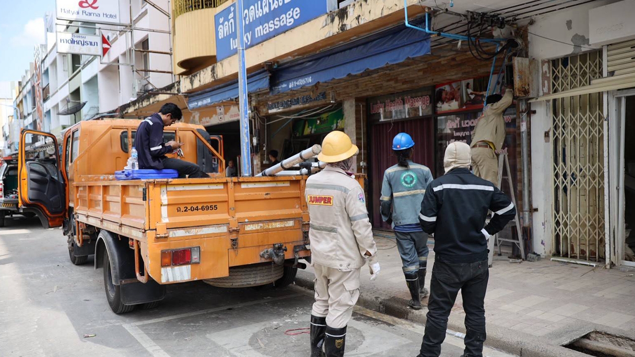 PEA แจ้งแผนดำเนินการจ่ายกระแสไฟฟ้า ประจำวันที่ 30 พ.ย. 2568