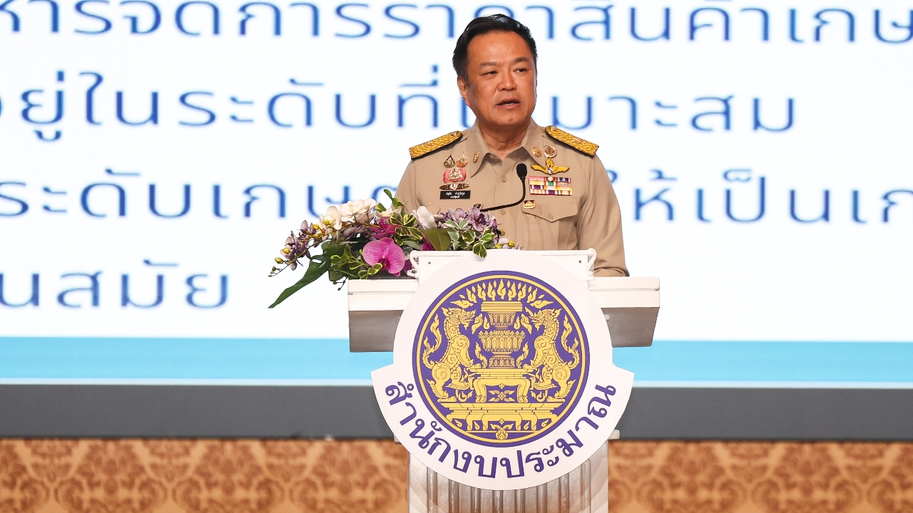 นายกฯ มอบนโยบายจัดทำงบฯ ปี 70 บอกอยากนามสกุล “หลีกภัย” แต่กลับเจอภัย 4 ด้าน  