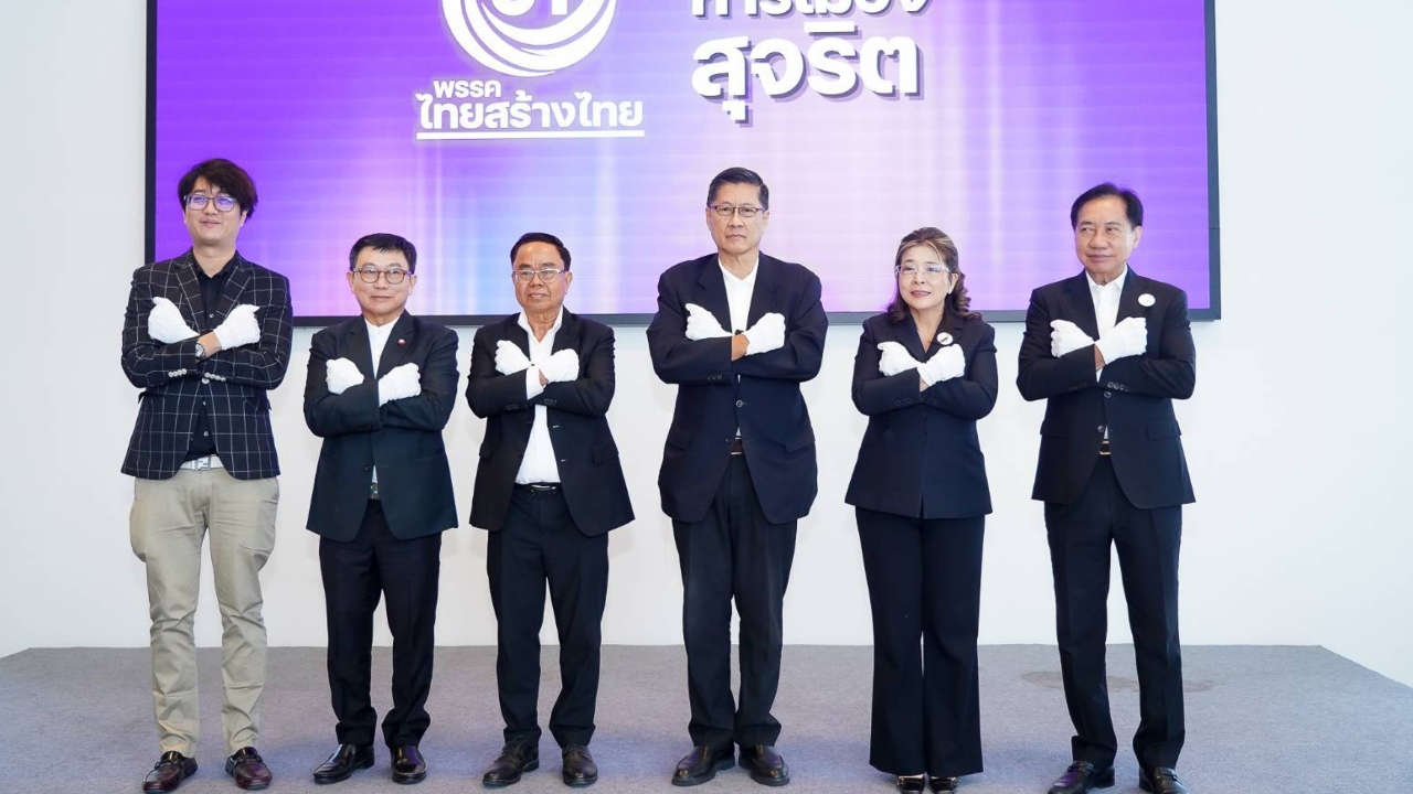 ไทยสร้างไทย เปิดตัว “เสธ.แมว-อดีตสว.ตวง” - “หญิงหน่อย” ยันพร้อมส่งทุกเขต