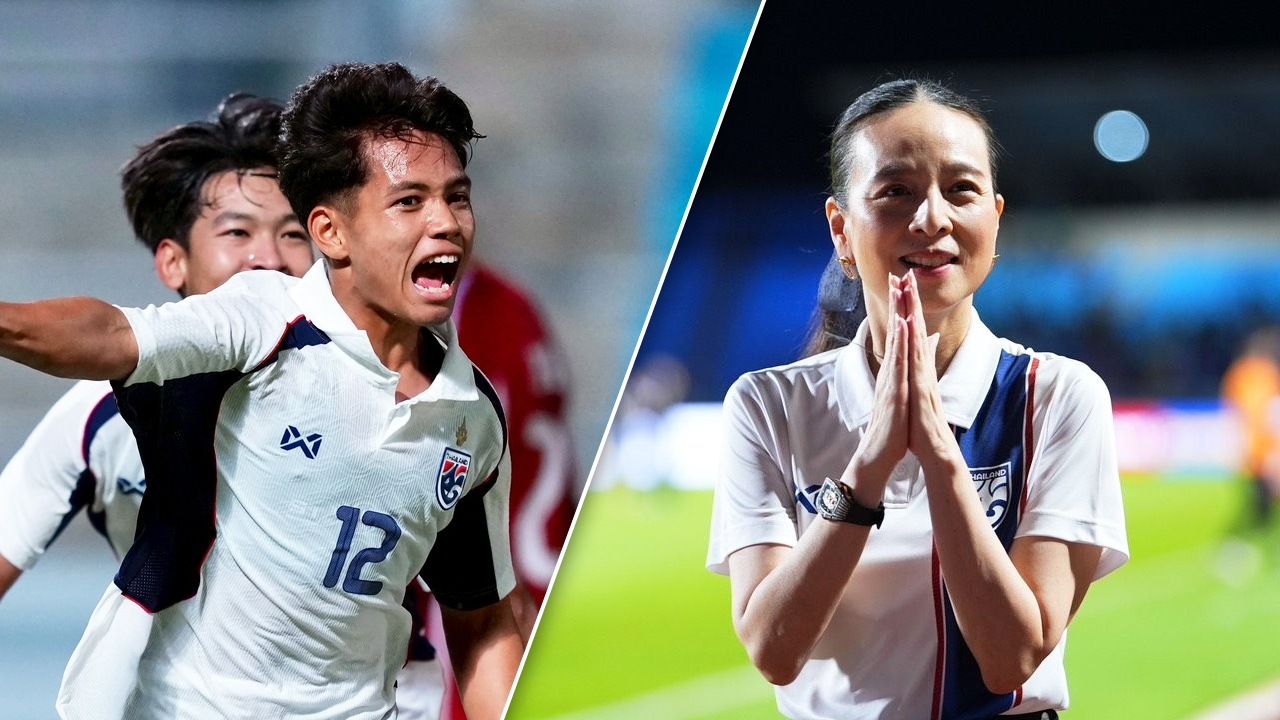 ลุยต่อที่ซาอุฯ! "มาดามแป้ง" อัดฉีด 1 ล้านบาท หลัง "ช้างศึก U17" ตีตั๋วไปชิงแชมป์เอเชียได้สำเร็จ