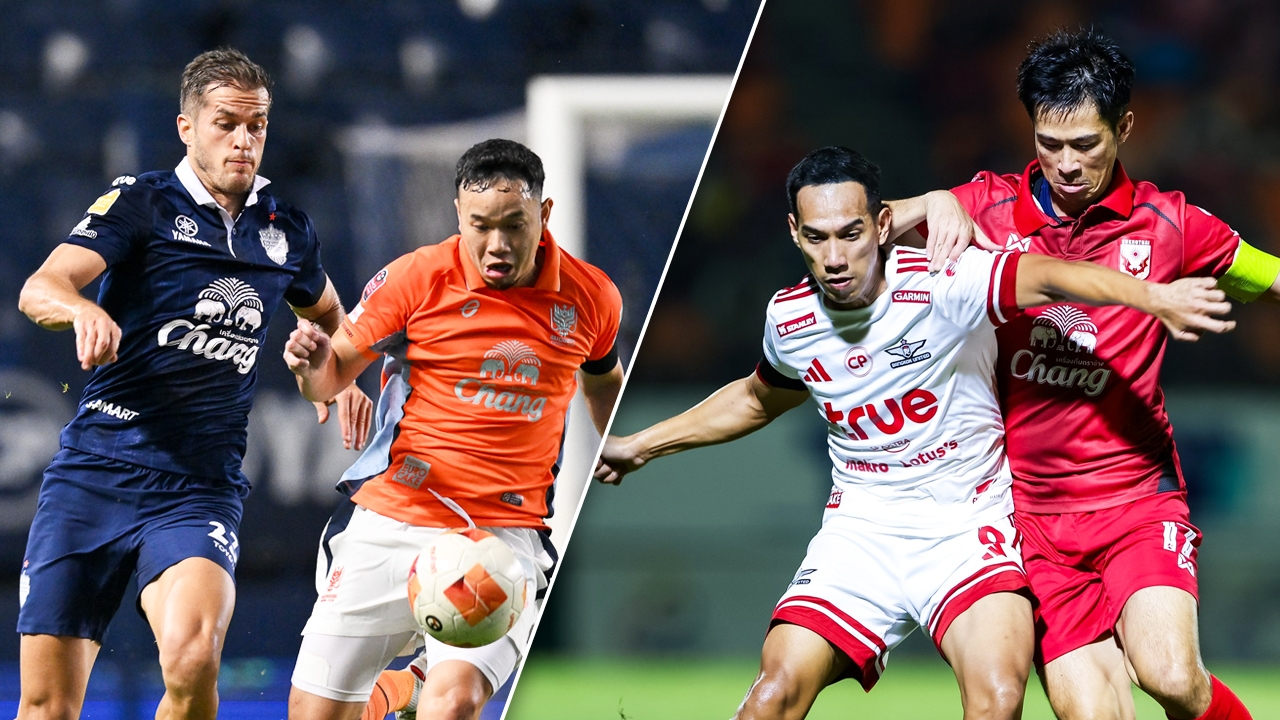 จ่าฝูงยังเหนียวแน่น! ตารางคะแนนไทยลีก 2025/26 ล่าสุด หลังจบนัดที่ 13 วันที่ 30 พ.ย. 68