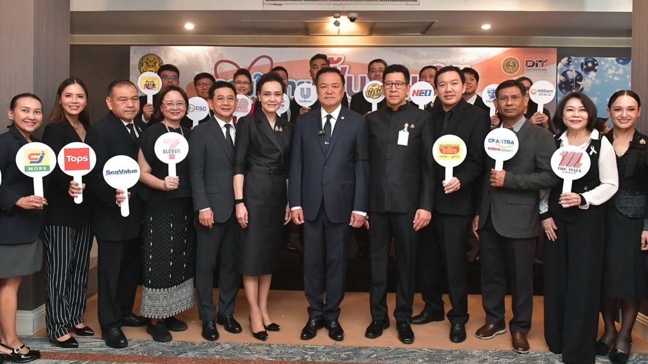 ประชุม ครม. เร่งคลอดชุดมาตรการเยียวยาน้ำท่วม จับตาชงวันหยุดราชการพิเศษ ปี 69 