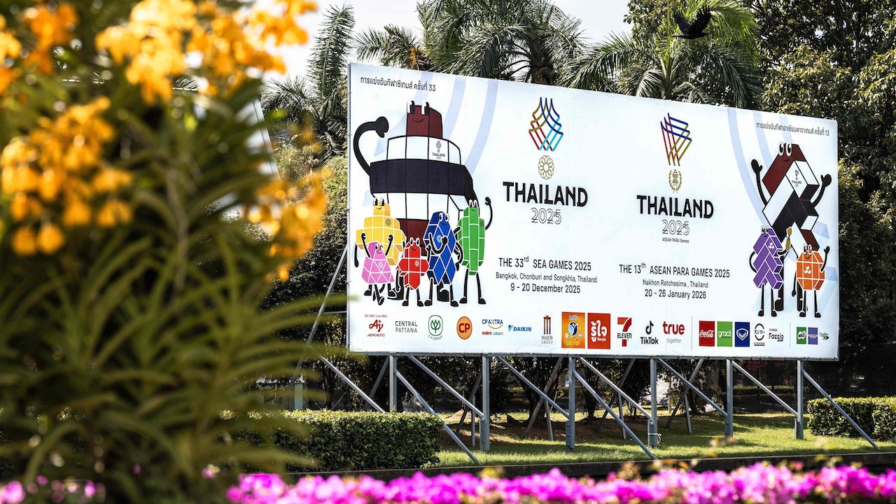 โปรแกรมซีเกมส์ 2025 วันที่ 4 ธ.ค. 68 ตารางแข่งซีเกมส์วันนี้ ดูสดช่องไหน เช็กเลย