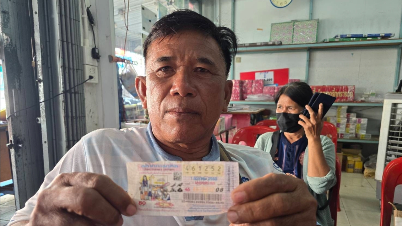 Subdistrict Administrative Organization Employee Wins 6 Million Baht Lottery After Buying Ticket at Funeral