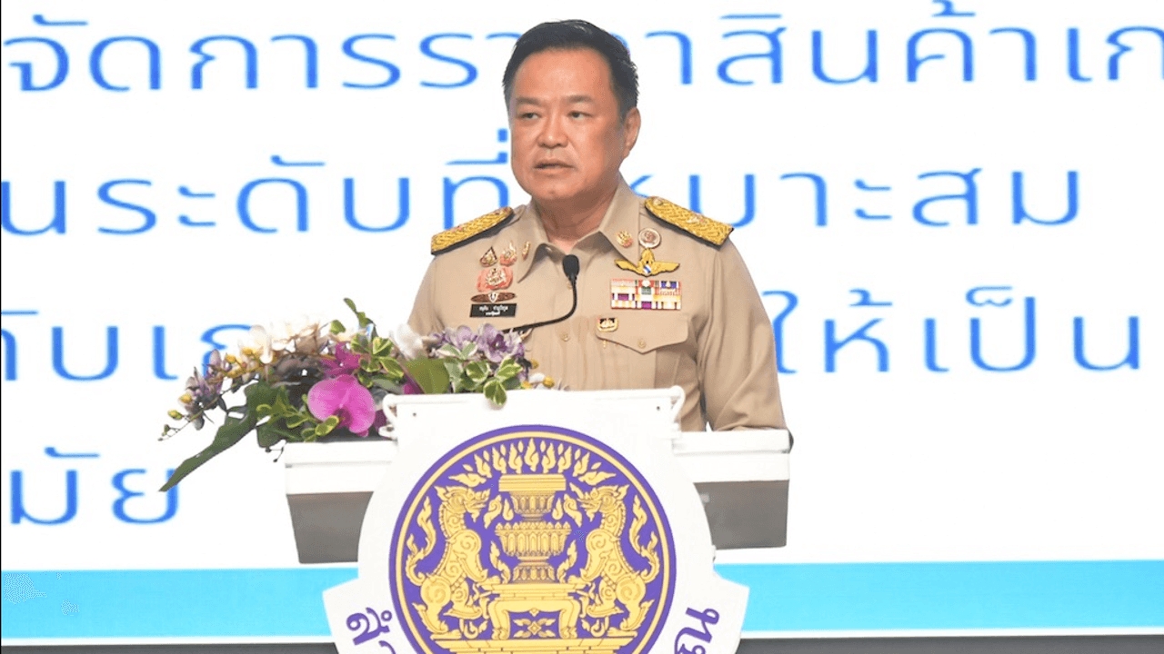 คุมขาดดุล ตรึงหนี้ ไม่ขอเพิ่ม! นายกฯวางโจทย์งบปี 70 ย้ำทุกบาทต้องคุ้มค่า