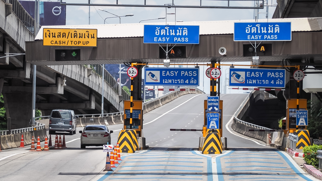 วันพ่อแห่งชาติ 5 ธันวาคม 2568 รถไฟฟ้า-ทางด่วนฟรี เส้นทางไหนบ้าง 