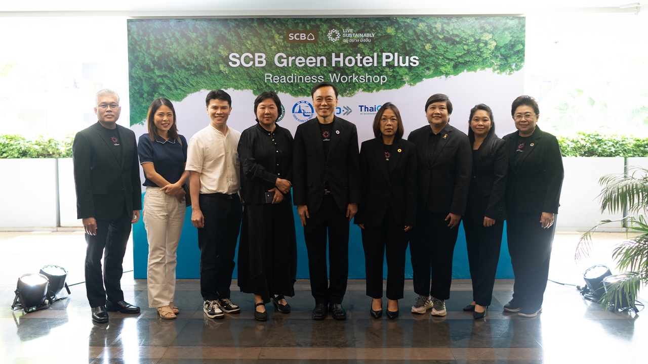 SCB เดินหน้า “Green Hotel Plus” เตรียมความพร้อม ภูเก็ตเจ้าภาพประชุมการท่องเที่ยวยั่งยืนปีหน้า