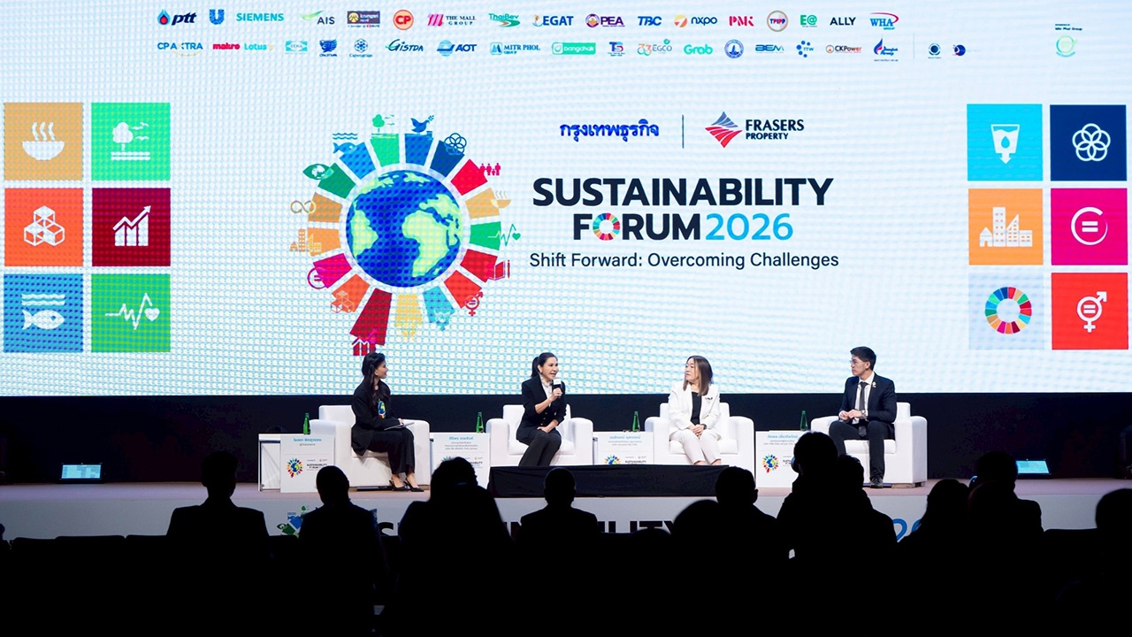 ซีพี แอ็กซ์ตร้า ตอกย้ำบทบาท "ผู้นำค้าปลีกด้านการจัดการขยะแบบครบวงจร"