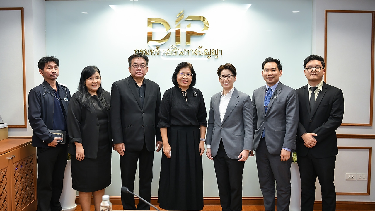 Department of Intellectual Property Partners with Lazada to Launch GI Store, Boosting Online Market Access