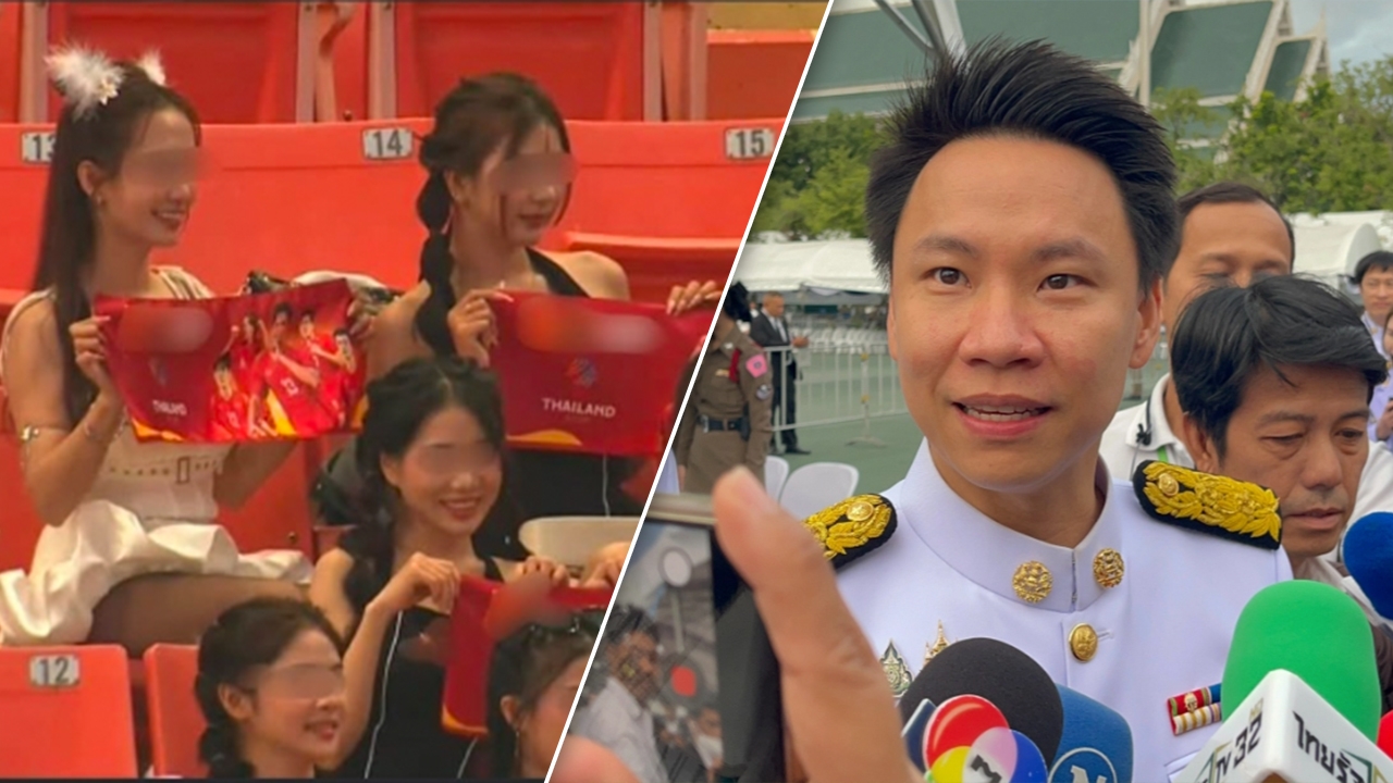 รมว.กีฬา เคลื่อนไหว! ดราม่าสาวชูป้ายโปรโมทเว็บพนัน ออกจอถ่ายทอดสด ซีเกมส์ 2025