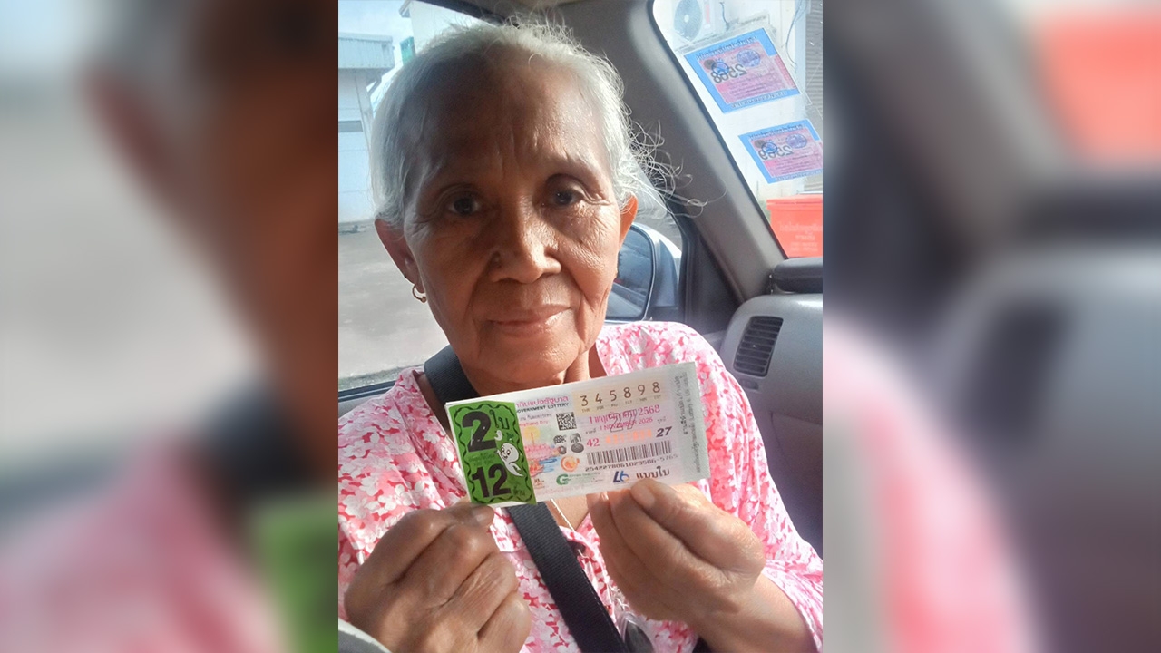 ยายวัย 70 ปี ถูกหวย 12 ล้านบาท เตรียมแบ่งให้ลูกๆหลานๆ ไว้ลงทุนในชีวิต