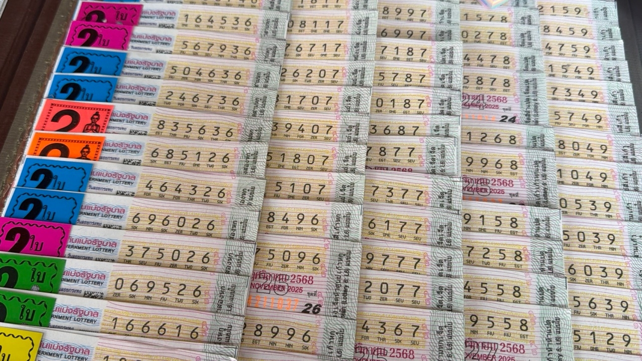 มาแล้ว "เลขเด็ดเชียงใหม่" แม่ค้าหวยไม่กั๊กบอก "เลขดัง" ขายดีงวด 1/11/68