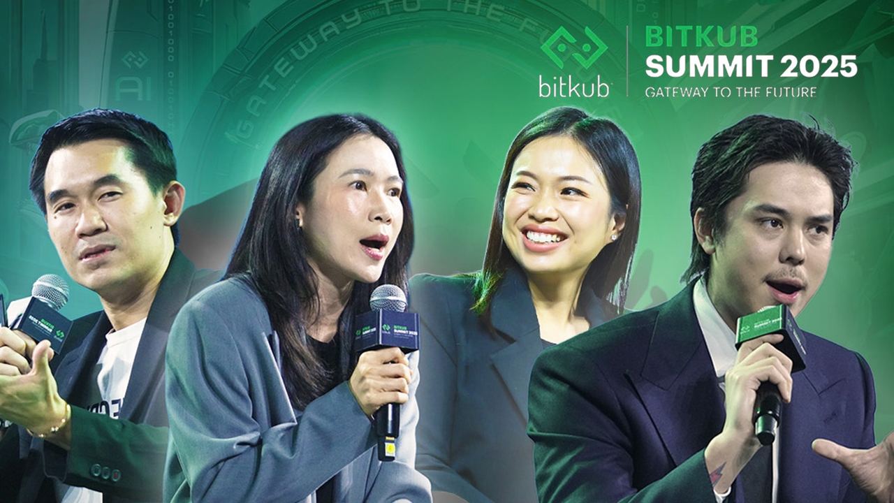 ถอดสูตรสำเร็จ SMEs สไตล์ Potato Corner, สุกี้ ตี๋น้อย, MizuMi, iHAVECPU