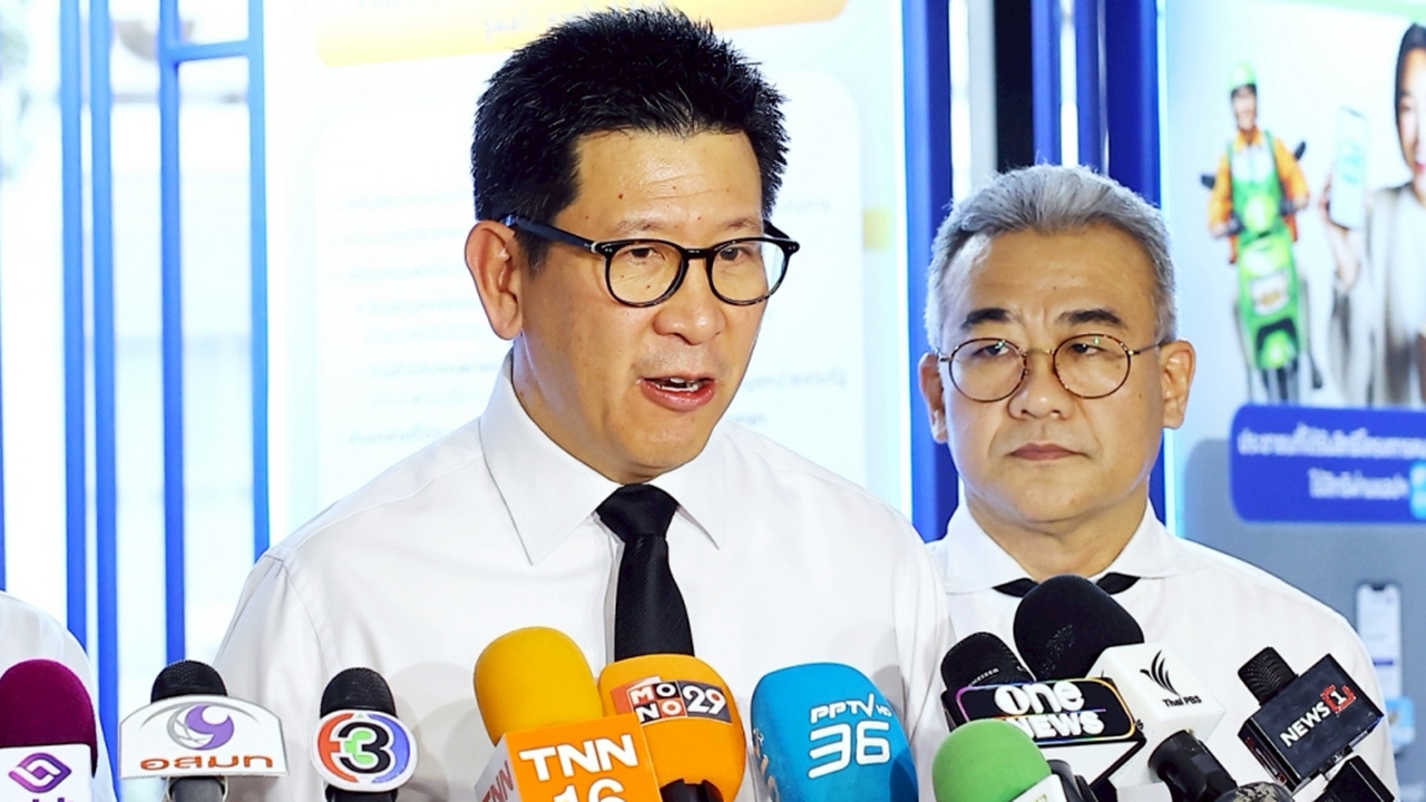 "เอกนิติ" สั่งลุยตรวจสอบเส้นทางเงินเทา หารอยรั่วเศรษฐกิจไทย ตั้งเป้า ธ.ค. นี้ เห็นผล