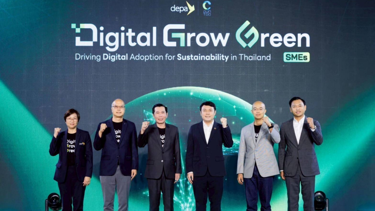 รอบรั้วการตลาด : ดีป้า อบก.ดันผู้ประกอบการใช้ Digital Grow Green