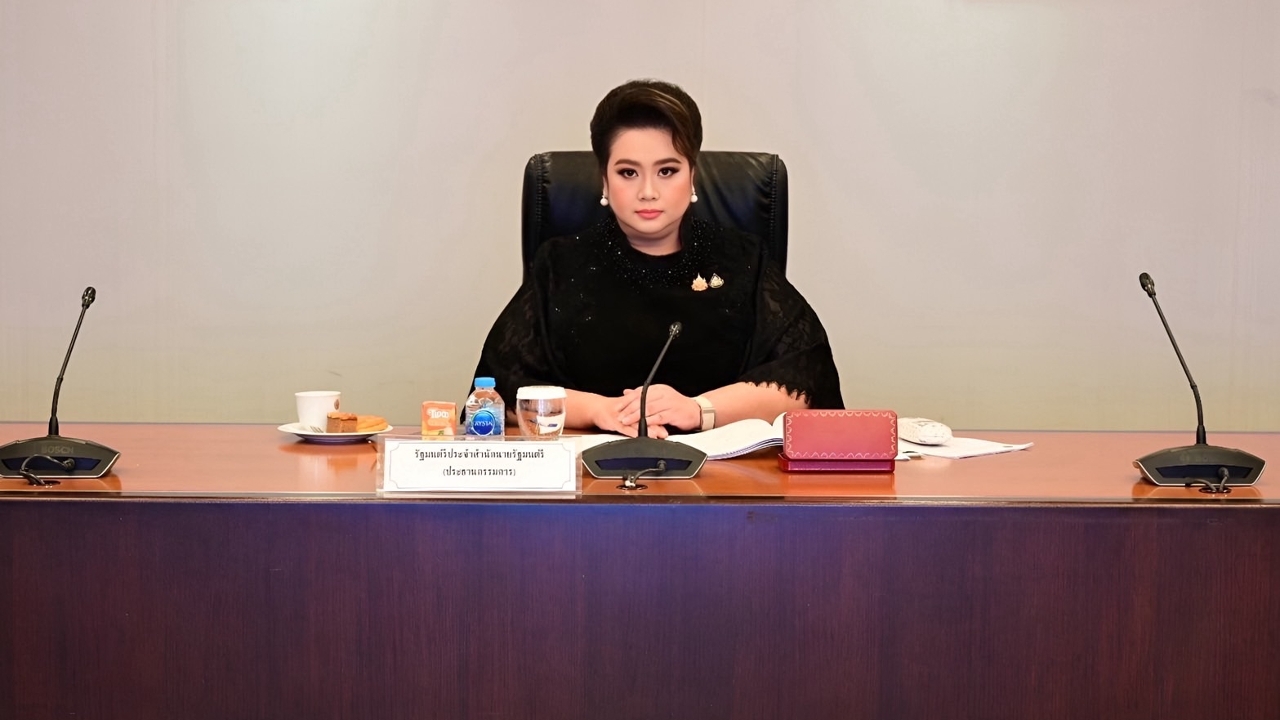 “ศุภมาส”ตั้งศูนย์ประชาสัมพันธ์ สร้างการรับรู้ บทบาท “มหาราชินี” ผู้ทรงเป็นที่รักของปวงชนชาวไทย