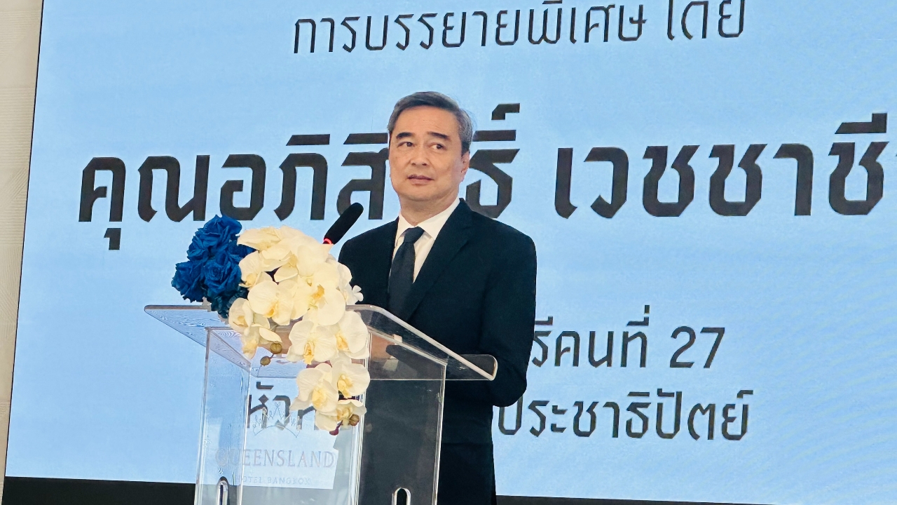 “มาร์ค” ชี้ท่องเที่ยวไทยโตช้า แนะเร่งกวาดล้าง “ธุรกิจสีเทา” ฟื้นความเชื่อมั่นนักท่องเที่ยวจีน