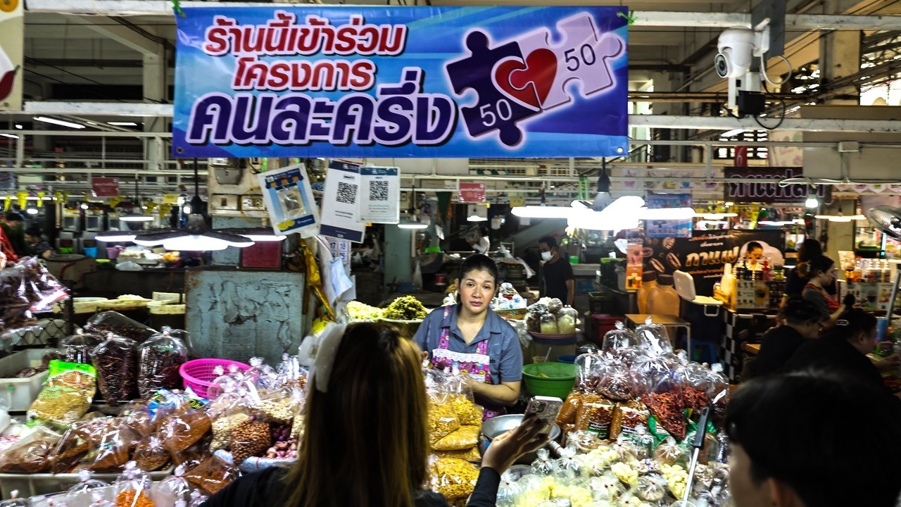 นายกรัฐมนตรี ปลื้ม กระแส  “โครงการคนละครึ่งพลัส” คึกคัก วันแรกสร้างยอดใช้จ่ายรวมทะลุ 700 ล้านบาท