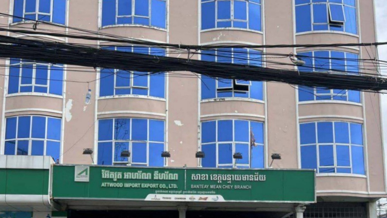 หญิงไทยวัย 27 พลัดตกตึกในปอยเปตเสียชีวิต ตำรวจเร่งสอบหาสาเหตุ