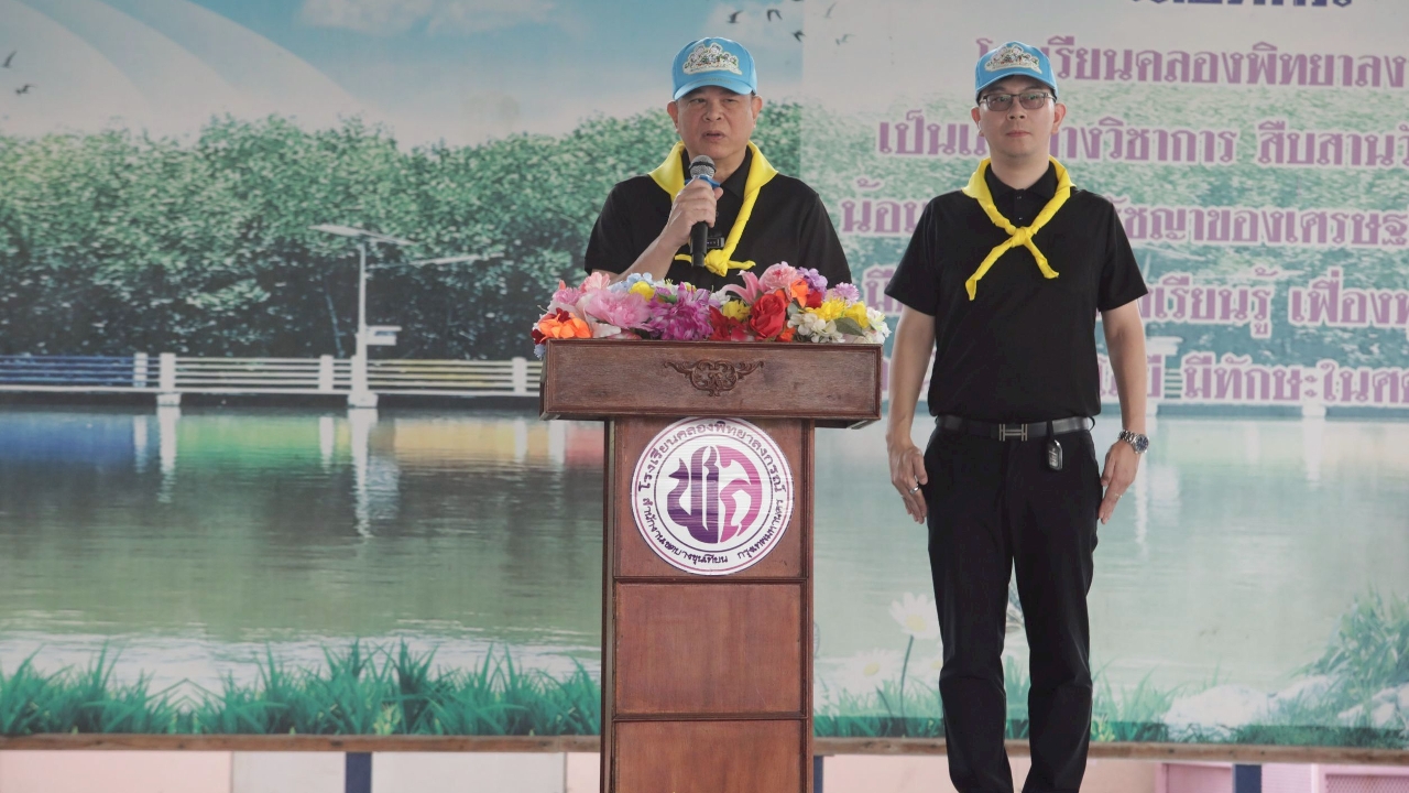 “พีระพันธุ์” ร่วมกิจกรรมโครงการจิตอาสา 904 พัฒนาศักยภาพชายทะเลบางขุนเทียน