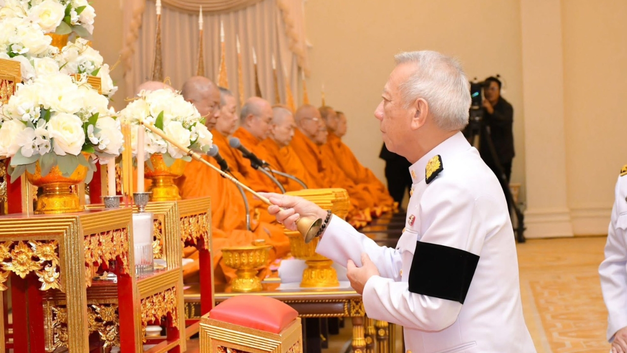 รัฐบาลจัดพิธีบำเพ็ญกุศลสัตตมวาร ถวายเป็นพระราชกุศล สมเด็จพระพันปีหลวง