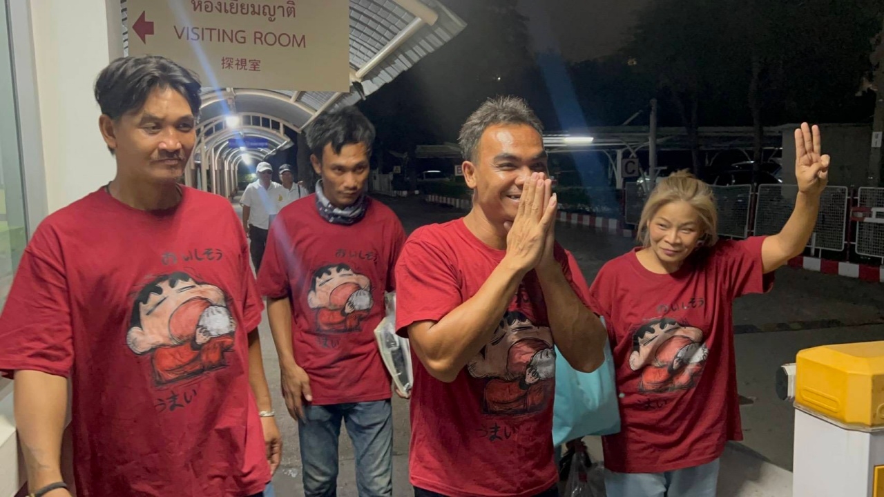 ปล่อยตัวแล้ว ศาลยกฟ้อง "แดง ชินจัง" ครบ 5 คดี เหตุระเบิดชุมนุม กปปส. ปี 57