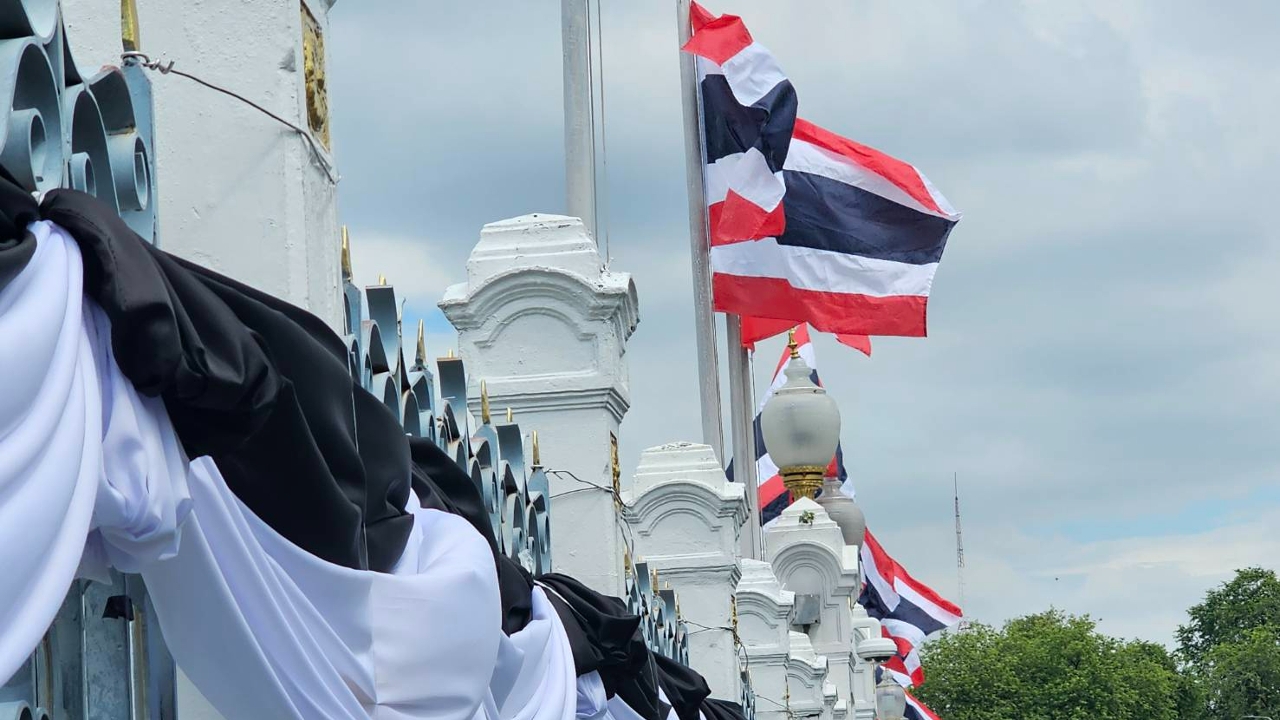 ทำเนียบรัฐบาลเตรียมจัดพิธีบำเพ็ญกุศลสัตตมวาร ถวายพระราชกุศลแด่สมเด็จพระบรมราชชนนีพันปีหลวงพรุ่งนี้