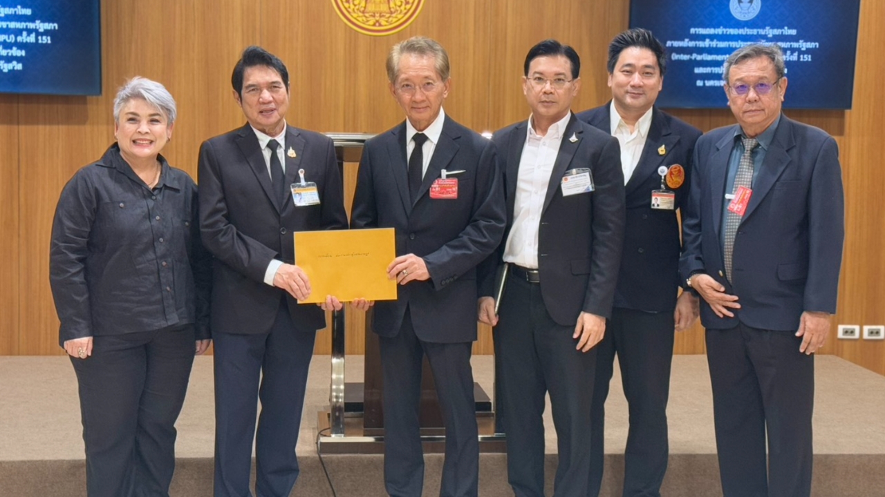 พปชร. ยื่น "วันนอร์" สอบนายกฯ ปม “ปฏิญญาฯ-แรร์เอิร์ธ” ชี้ส่อฝ่าฝืนรัฐธรรมนูญ