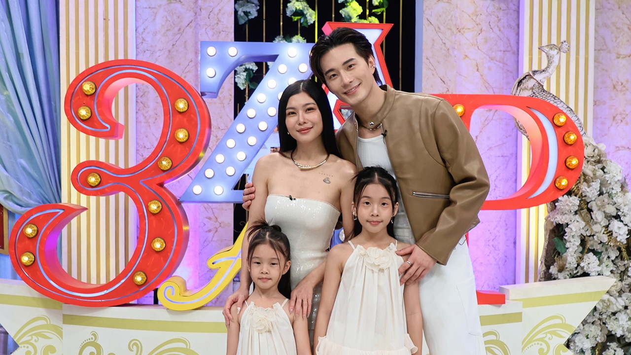 "เป่าเปา" ขอ บี้&กุ๊บกิ๊บ ปั๊มน้องเพิ่มหน่อย โดน “แอบิเกล” ตกด้วยแก้ม&พุง ใน 3 แซ่บ