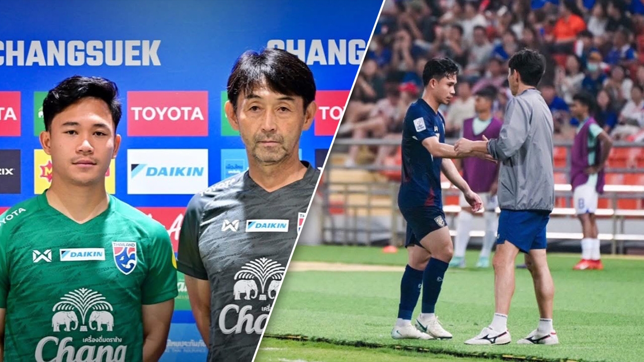 ไม่มีกั๊ก "สุภโชค" เปิดใจครั้งแรก "อิิชิอิ" โดนปลดจากกุนซือทีมชาติไทย