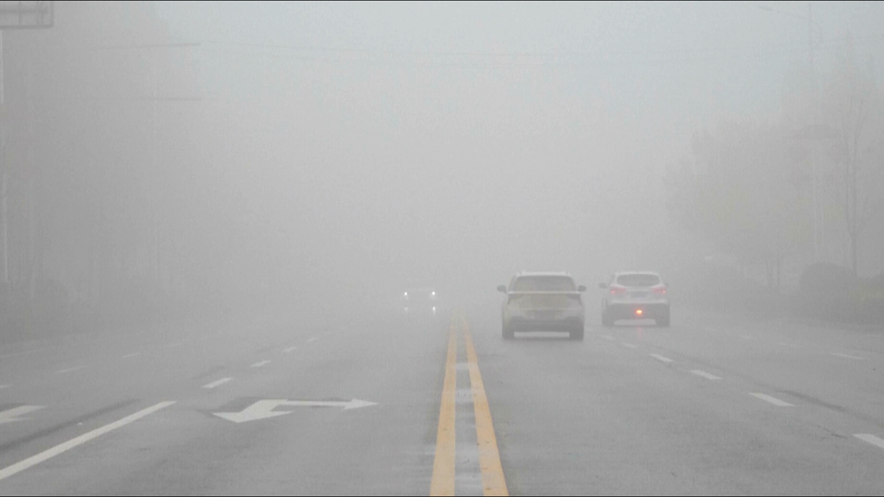 หมอกหนาทึบปกคลุมหลายมณฑลของจีน กระทบการสัญจรอย่างหนัก