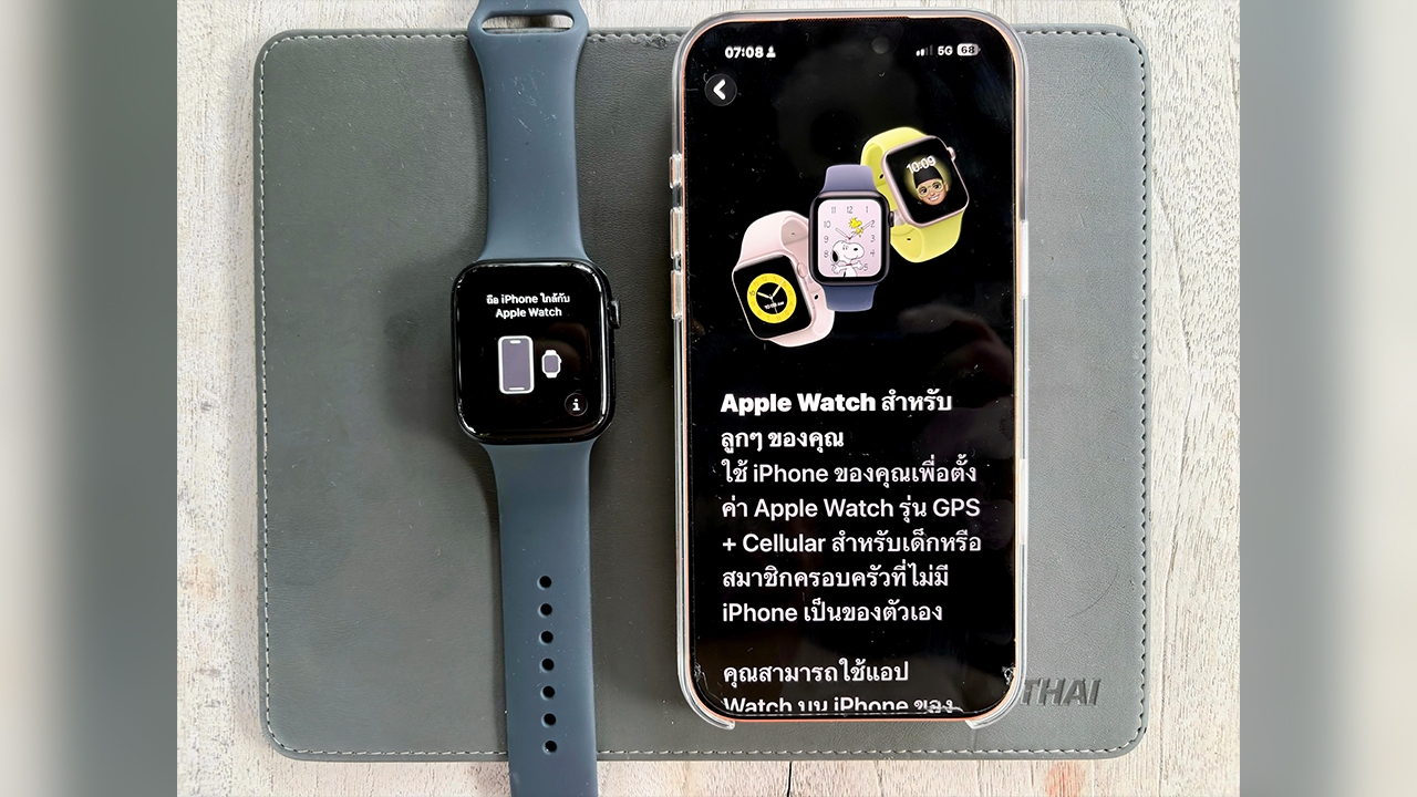 Apple Watch SE 3 คุ้ม ครบ ครองใจทั้งวัยทำงานและนักเรียน