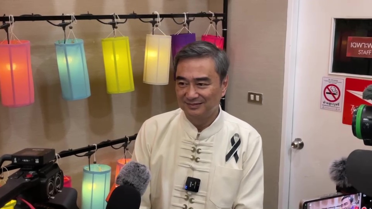 “อภิสิทธิ์” เร่งเครื่องเปิดเวที E-commerce-Digital สู้ศึกเลือกตั้ง