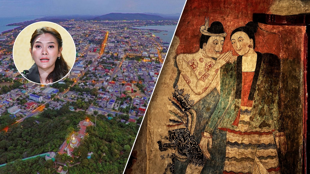 รัฐบาล ปลื้ม “น่าน-สงขลา” คว้าสมาชิกเครือข่ายเมืองสร้างสรรค์ UNESCO เร่งต่อยอดท่องเที่ยว