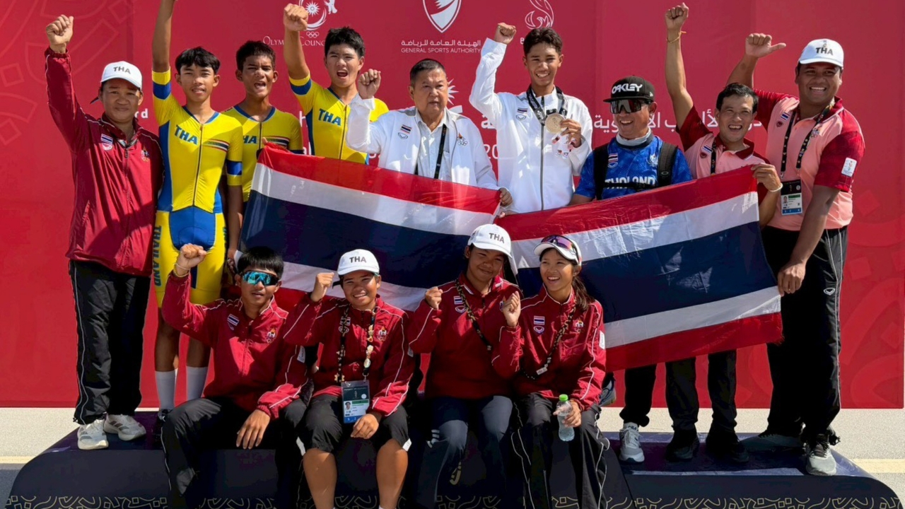 “สองล้อไทย” เป็นชาติเดียวในอาเซียน ที่คว้าเหรียญรางวัล “เอเชี่ยน ยูธ เกมส์”