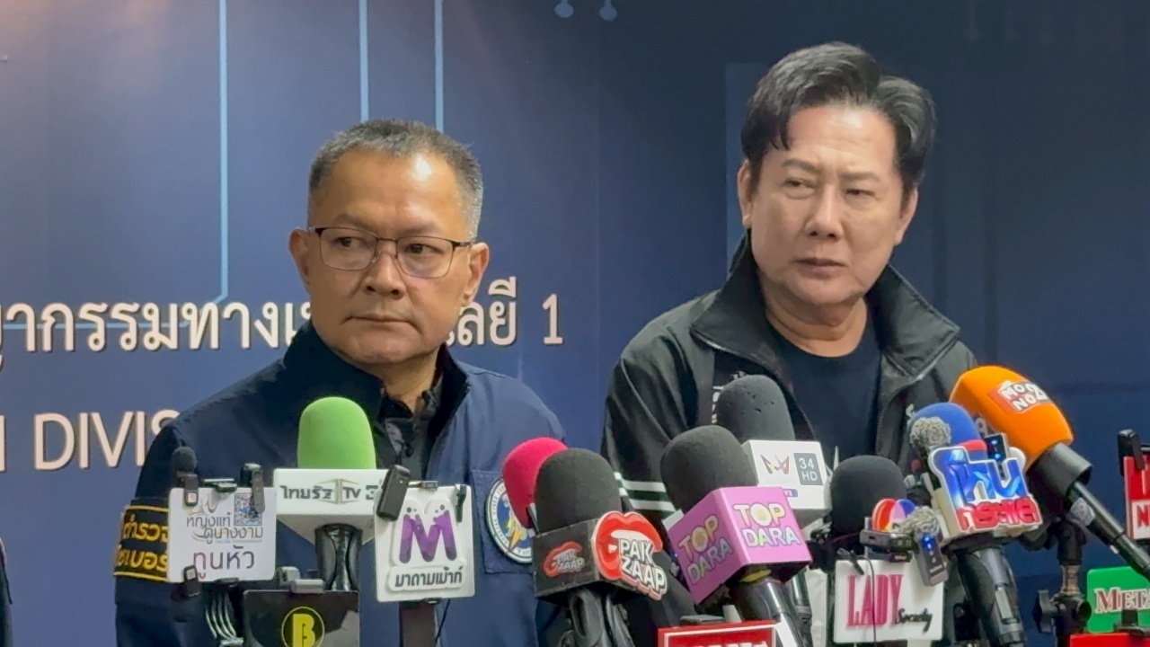 "ณวัฒน์" แจ้งเอาผิดไอโอ โอนเงินกลั่นแกล้ง จ่อคืนเงิน 5 หมื่น "กัน จอมพลัง"