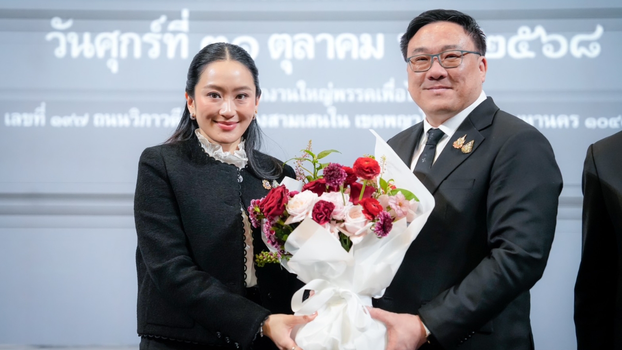“จุลพันธ์” นั่งหัวหน้าพรรคเพื่อไทยคนใหม่ “ประเสริฐ” หวนคืนเลขาพรรคฯ ดัน “ศึกษิษฏ์” เป็นโฆษกฯ