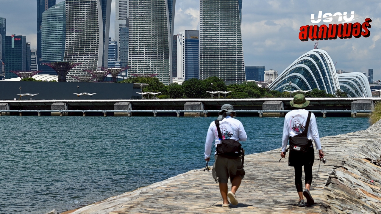 สิงคโปร์ผ่านกฎหมาย เพิ่มบทลงโทษ "เฆี่ยน" สแกมเมอร์ สูงสุด 24 ครั้ง