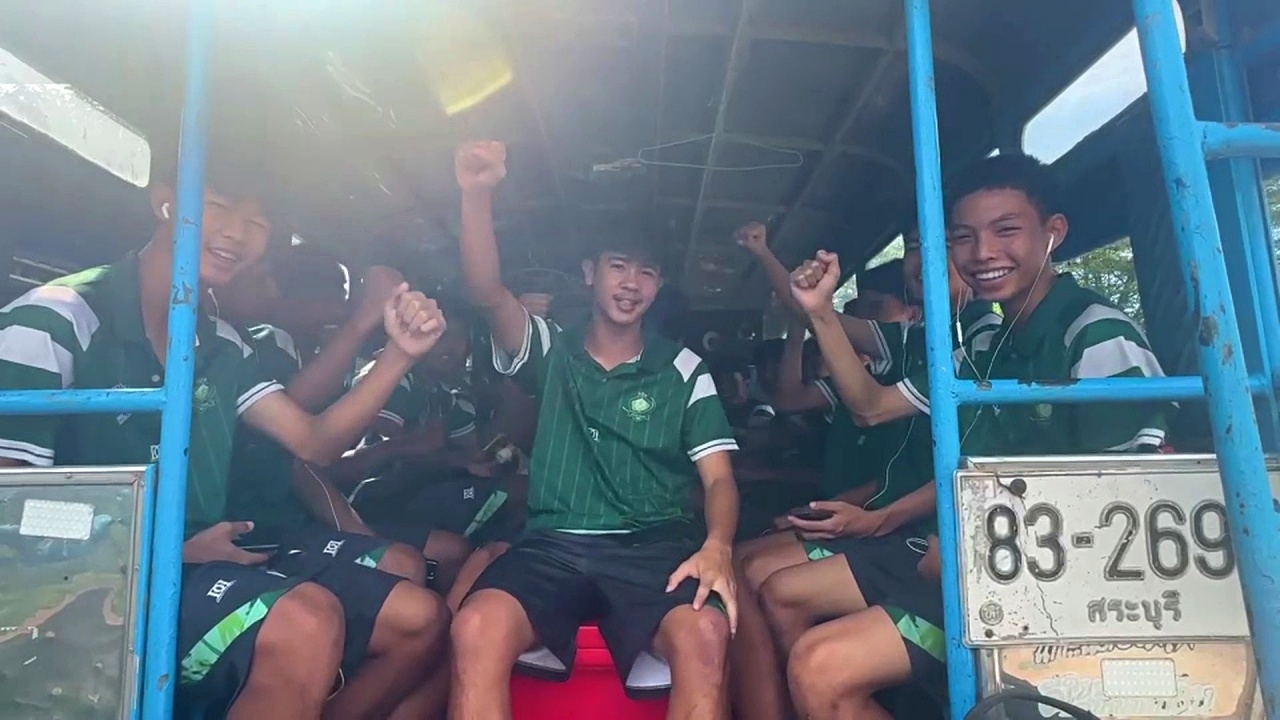 กำลังใจล้น ทีมหมอนทองวิทยา เผยเหตุผลใช้รถขนฝันคันเดิม มุ่งสู่สนามศุภชลาศัย