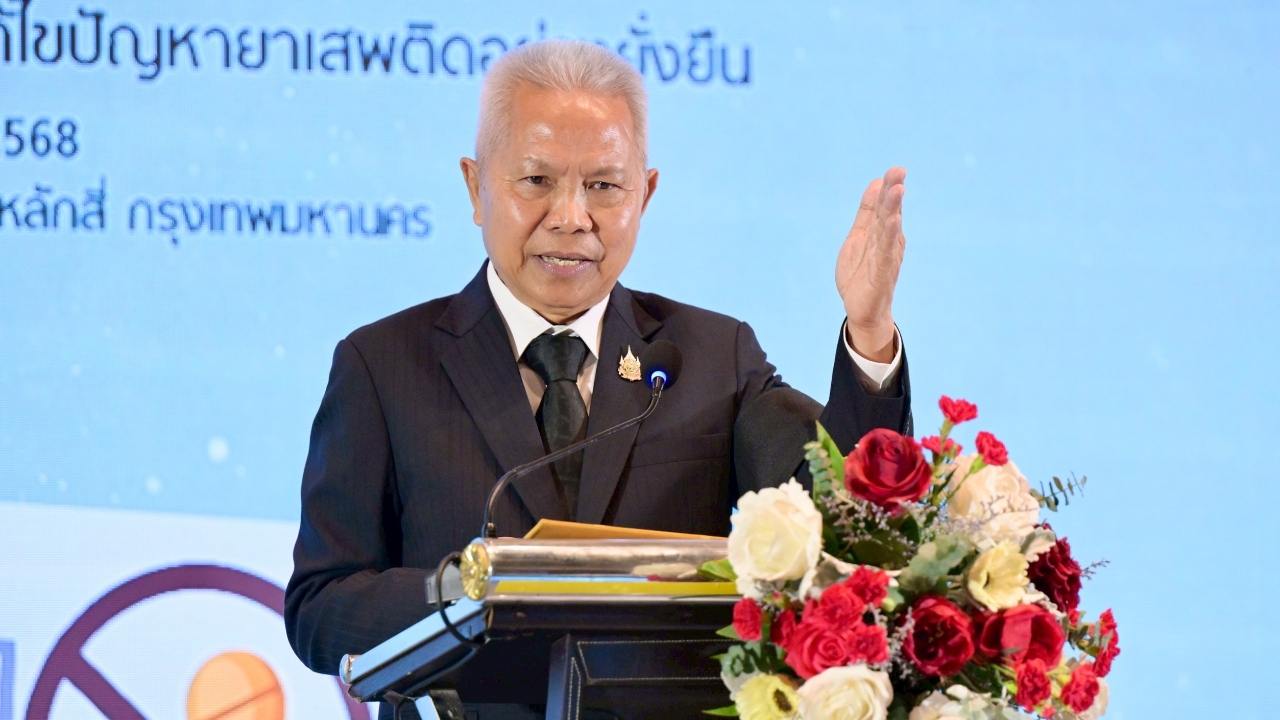 “โสภณ” ปลุกศักยภาพพลังอำเภอ ขับเคลื่อนแก้ปัญหายาเสพติด