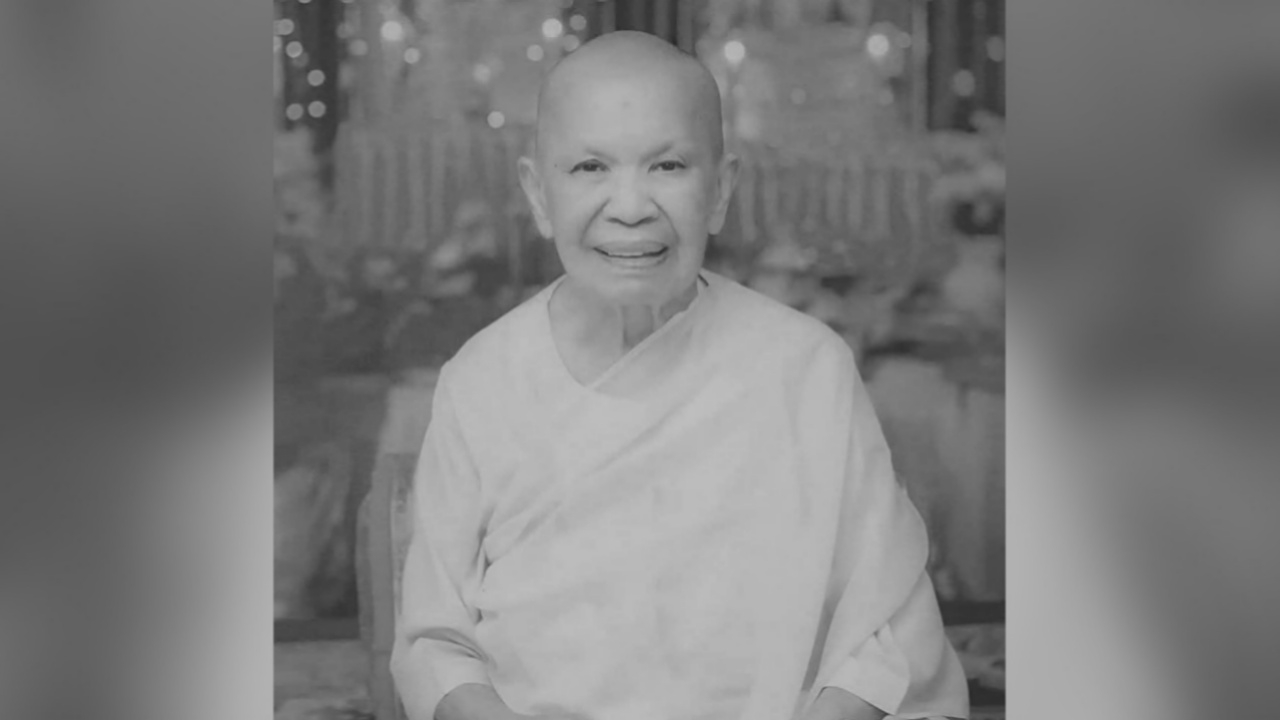 ลูกศิษย์อาลัย สิ้น "แม่ชีคำปุ๋ย ไชยวงศ์" นักบุญแห่งล้านนา สิริอายุ 88 ปี