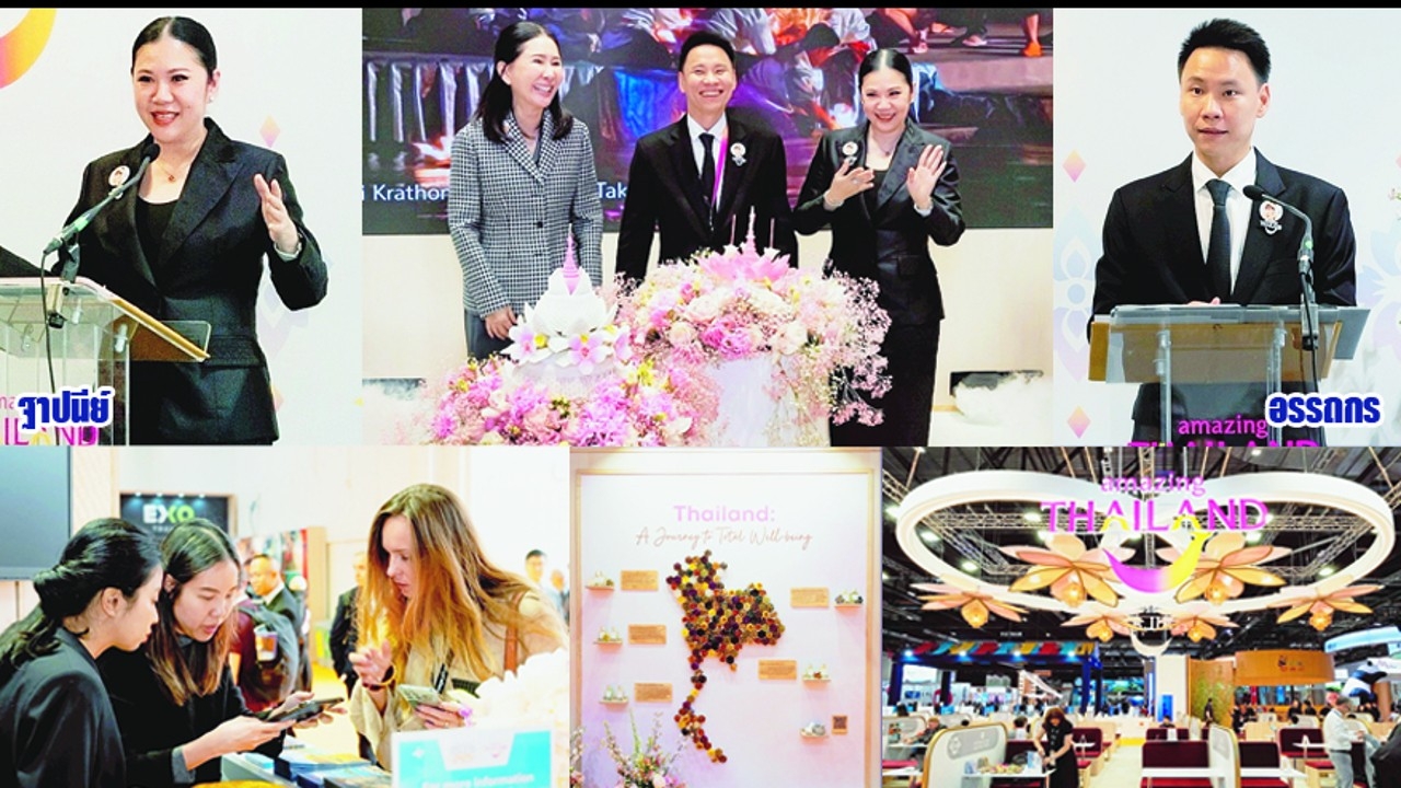ททท.นำเอกชนบุกงาน WTM2025 โชว์“Sense of Siam”ปั้นรายได้ตลาดยุโรป 5แสนล้าน