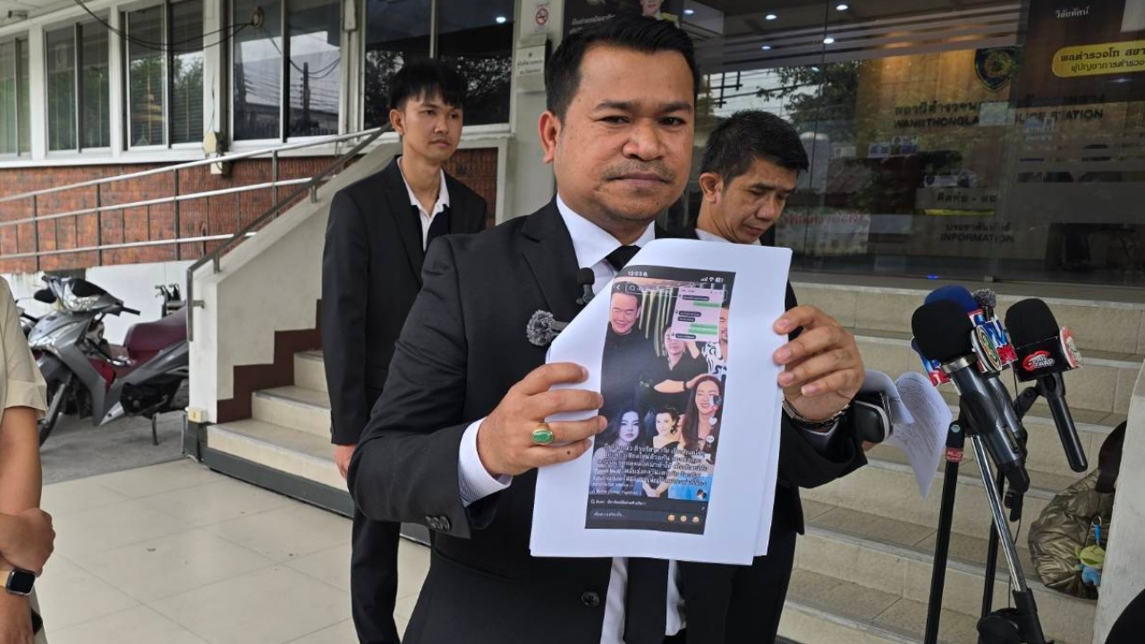 "ดิว อริศรา" ส่งทนายแจ้งความเกรียนคีย์บอร์ด กล่าวหาเป็นมือที่ 3 "เป๊ก-ธัญญ่า"